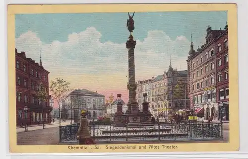 905695 Feldpost Ak Chemnitz - Siegesdenkmal und Altes Theater 1917
