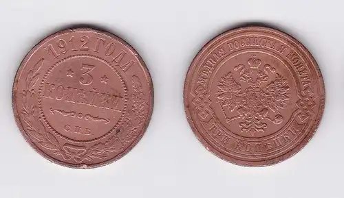 3 Kopeken Kupfer Münze Russland 1912 (117178)