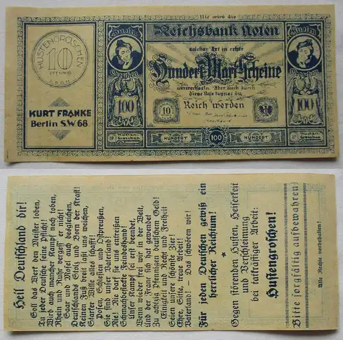 Reklame Banknote 10 Pfennig Hustengroschen Kurt Franke Berlin um 1910 (114567)