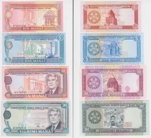 1, 5, 10 & 25 Manat Banknote Turkmenistan 1993 kassenfrisch UNC (154051)