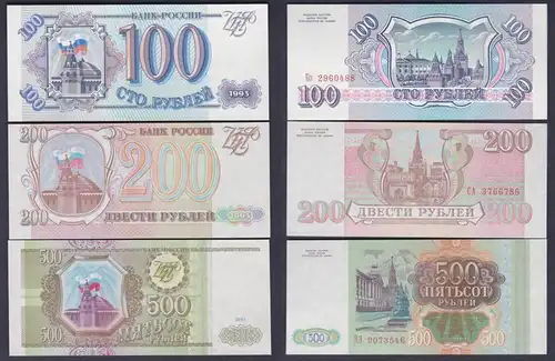 100, 200 und 500 Rubel Banknoten Russland 1993 kassenfrisch (157675)