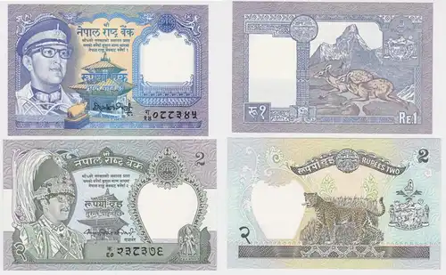 1 und 2 Rupie Banknoten Nepal bankfrisch UNC (162463)