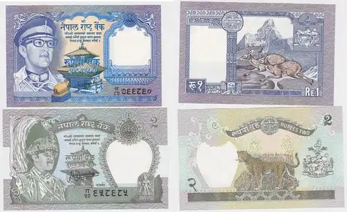 1 und 2 Rupie Banknoten Nepal bankfrisch UNC (162793)