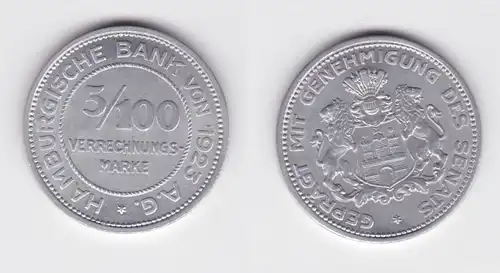 5/100 Verrechnungsmarke Notgeld Münze Hamburgische Bank von 1923 vz (112852)