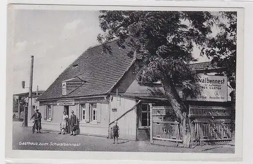 41761 Ak Leipzig historische Gaststätte zum Schwalbennest um 1930