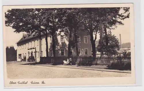 905639 AK Grüna - Oberer Gasthof, Straßenansicht mit Allee 1939