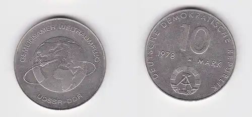 DDR Gedenk Münze 10 Mark gemeinsamer Weltraumflug DDR UdSSR 1978 (142260)