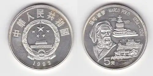 5 Yuan Silber Münze China Marco Polo 1254-1324 Stgl. (140491)