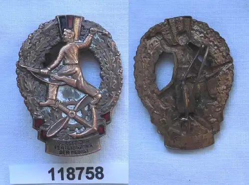 DDR Mehrkampfabzeichen der GST in Bronze (118758)