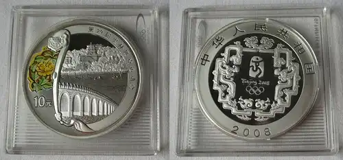 10 Yuan Silber Münze China Olympische Spiele 2008 Peking, Sommerpalast (134150)