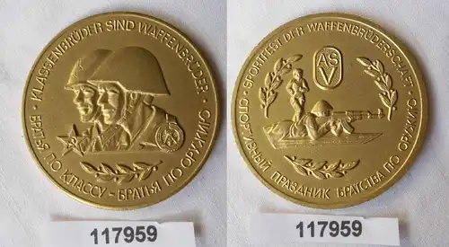 DDR Medaille NVA ASV Sportfest der Waffenbrüderschaft (117959)