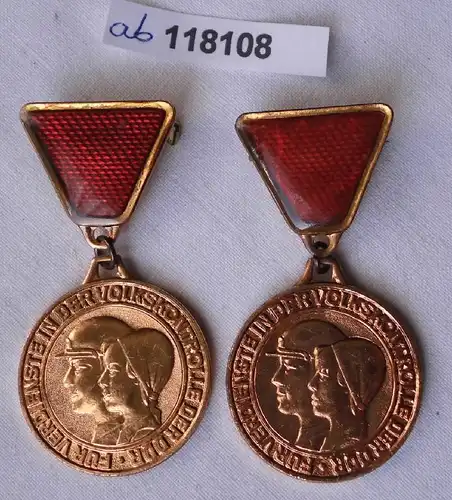 2 x DDR Medaillen für Verdienste in der Volkskontrolle mit 3 Eckspange (118108)