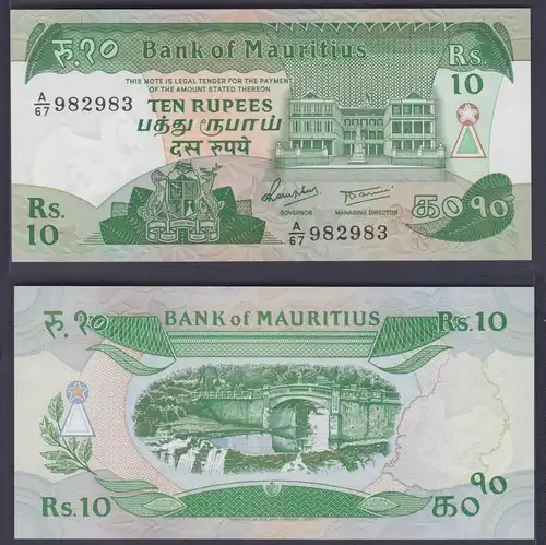 10 Rupees Rupien Banknote Mauritius 1985 Pick 35 (162795)