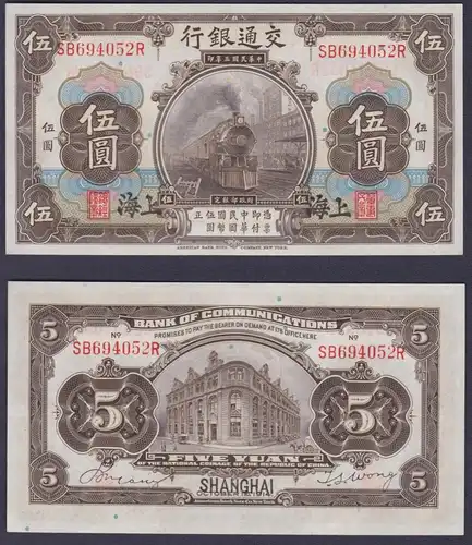 5 Yuan Banknote Bank of Communications China 1.10.1914 Shanghai Pick 117 /150016