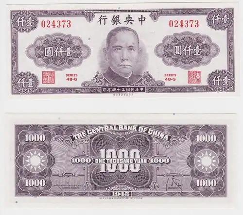 1000 Yuan Banknote The Central Bank of China 1945 Pick 290 (156556)
