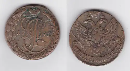 5 Kopeke Kupfer Münze Russland 1792 Katharina II. (142645)