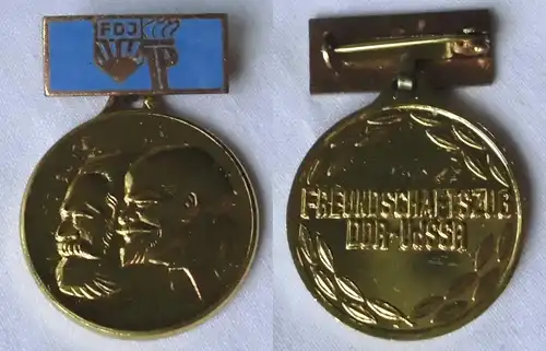 emaillierte DDR Medaille "Freundschaftszug DDR-UDSSR" (108769)