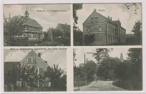 99380 Mehrbild Ak Prießnitz in Sachsen Feinbäckerei, Kolonialwarenhandlung usw.