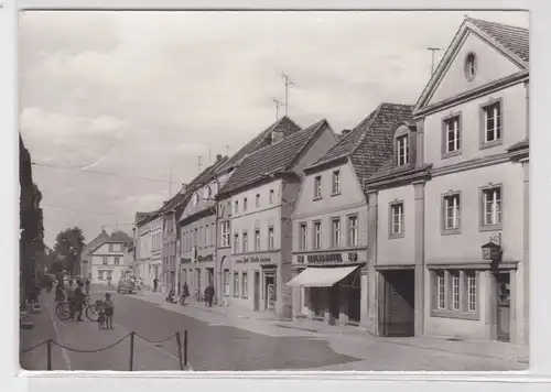 98991 Ak Belzig - Straße der Einheit, Bäckerei und Lebensmittelladen 1978