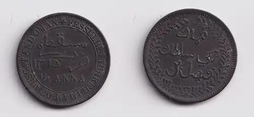 1/4 Anna Kupfer Münze Muscat and Oman 1897 (152341)