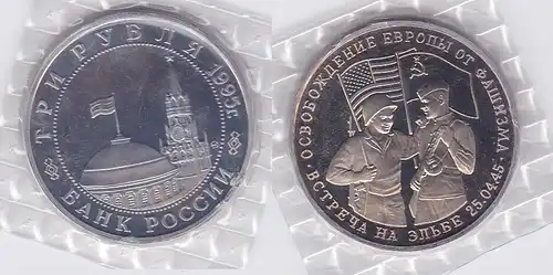 3 Rubel Nickel Münze Russland 1995 Torgau Treffen an der Elbe 25.4.1945 (112853)