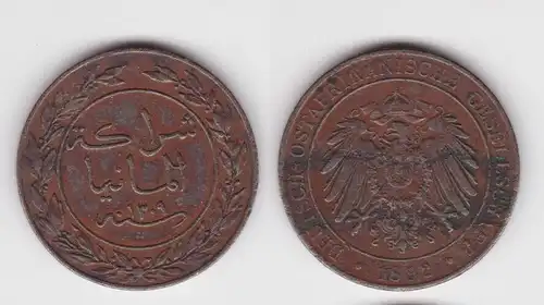1 Pesa Kupfer Münze Deutsch Ostafrika 1892 ss (143169)