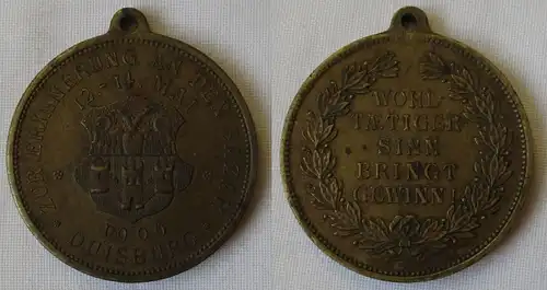 Medaille Zur Erinnerung an den Bazar Duisburg 1906  (161545)