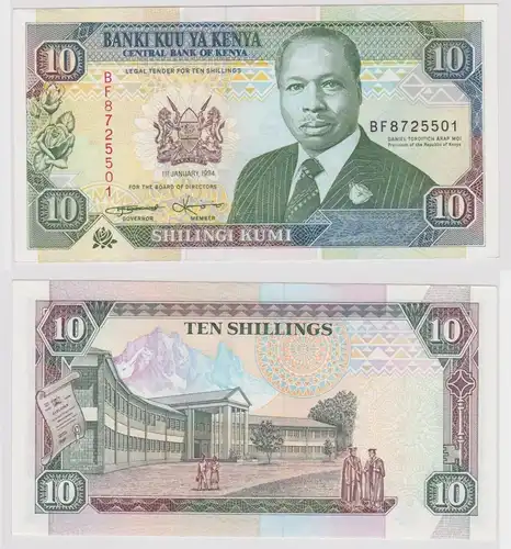 10 Shillings Banknote Kenia Kenya 1994 (162300)