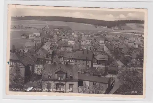 905634 Ak Grüna in Sachsen Strassenansichten um 1940