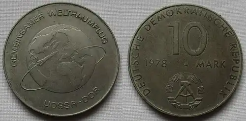 DDR Gedenk Münze 10 Mark gemeinsamer Weltraumflug DDR UdSSR 1978 (140764)
