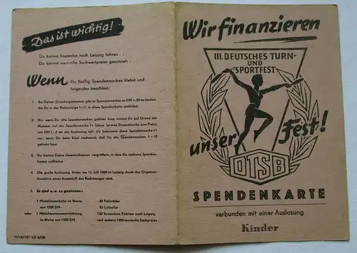 DDR Spendenkarte Wir finanzieren III.Deutsches Turn- und Sportfest DTSB (106762)