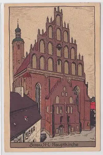 28413 Künstler Ak Sorau Żary Niederlausitz Hauptkirche 1927
