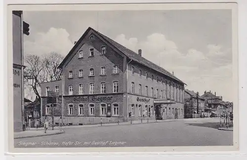 905198 Ak Siegmar-Schönau Hofer Strasse mit Gasthof Siegmar um 1930