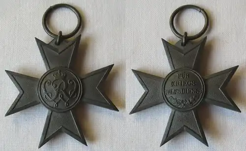 Orden Preussen Verdienstkreuz Kriegshilfsdienst 1916 (151349)