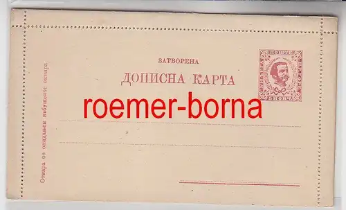 38390 seltener Ganzsachen Antwort Brief Montenegro 5 Nkr. vor 1900