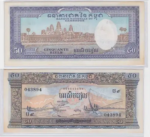 50 Riels Banknote Kambodscha Cambodia Cambodge 1956-75 kassenfrisch UNC (138438)