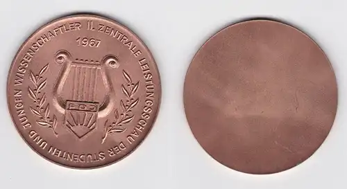 DDR Medaille FDJ II.Zentrale Leistungsschau der Studenten 1967 (130765)