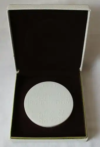 DDR Meissner Porzellan Medaille Dresdner Musikfestspiele (135180)