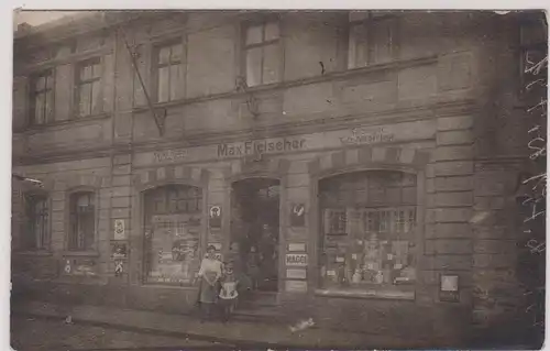 903866 Foto Ak Meuselwitz Max Fleischer Altenburger Strasse 10 um 1920