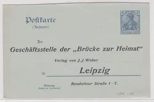 905126 DR Ganzsachen Postkarte P66A3 Zudruck "Brücke zur Heimat" Leipzig 1905