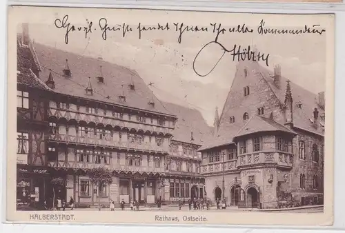 904890 Feldpost AK Halberstadt - Rathaus, Ostseite 1916