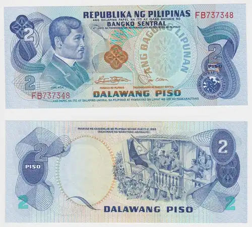 2 Piso Banknoten Philipinen kassenfrisch UNC. (153323)
