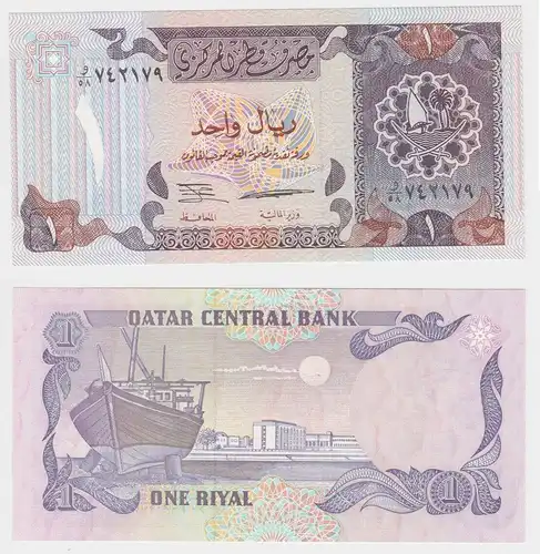 1 Riyal Banknote Qatar (1996) bankfrisch UNC Pick 14 (152376)