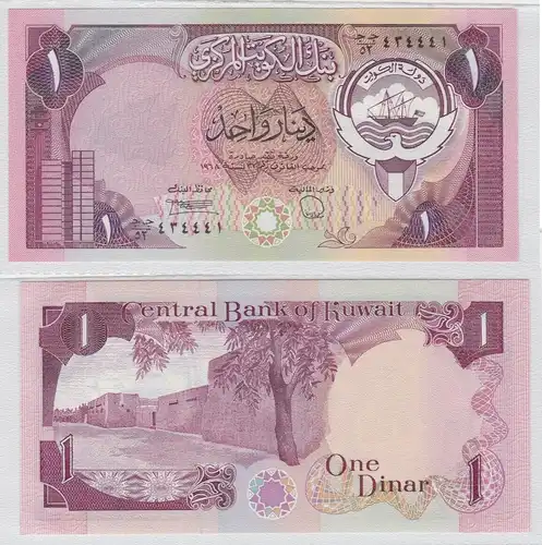 1 Dinar Banknote Kuwait L.1968 (1980-91) kassenfrisch UNC P. 13 d (151618)