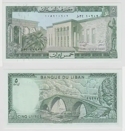 5 Livres Banknote Libanon Liban bankfrisch UNC (151659)