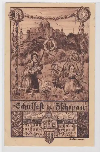 84317 Offizielle Festpostkarte Schulfest Zschopau 1913