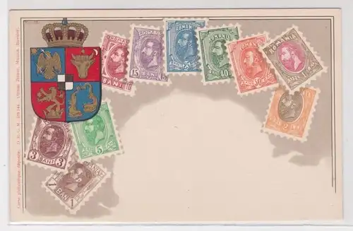 904943 Briefmarken Ak mit Briefmarken von Rumänien um 1910