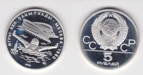 5 Rubel Silber Münze UdSSR Olympiade Moskau 1978 Schwimmer  (124032)