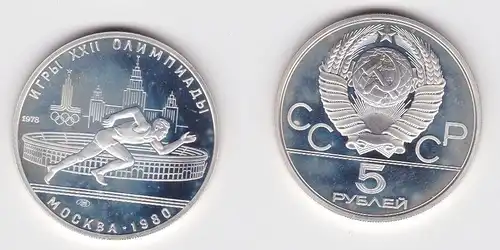 5 Rubel Silber Münze UdSSR Olympiade Moskau 1980 Läufer  (128906)