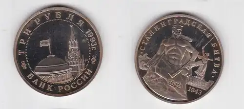 3 Rubel Nickel Münze Russland 1993 Stalingrad Denkmal PP (126816)
